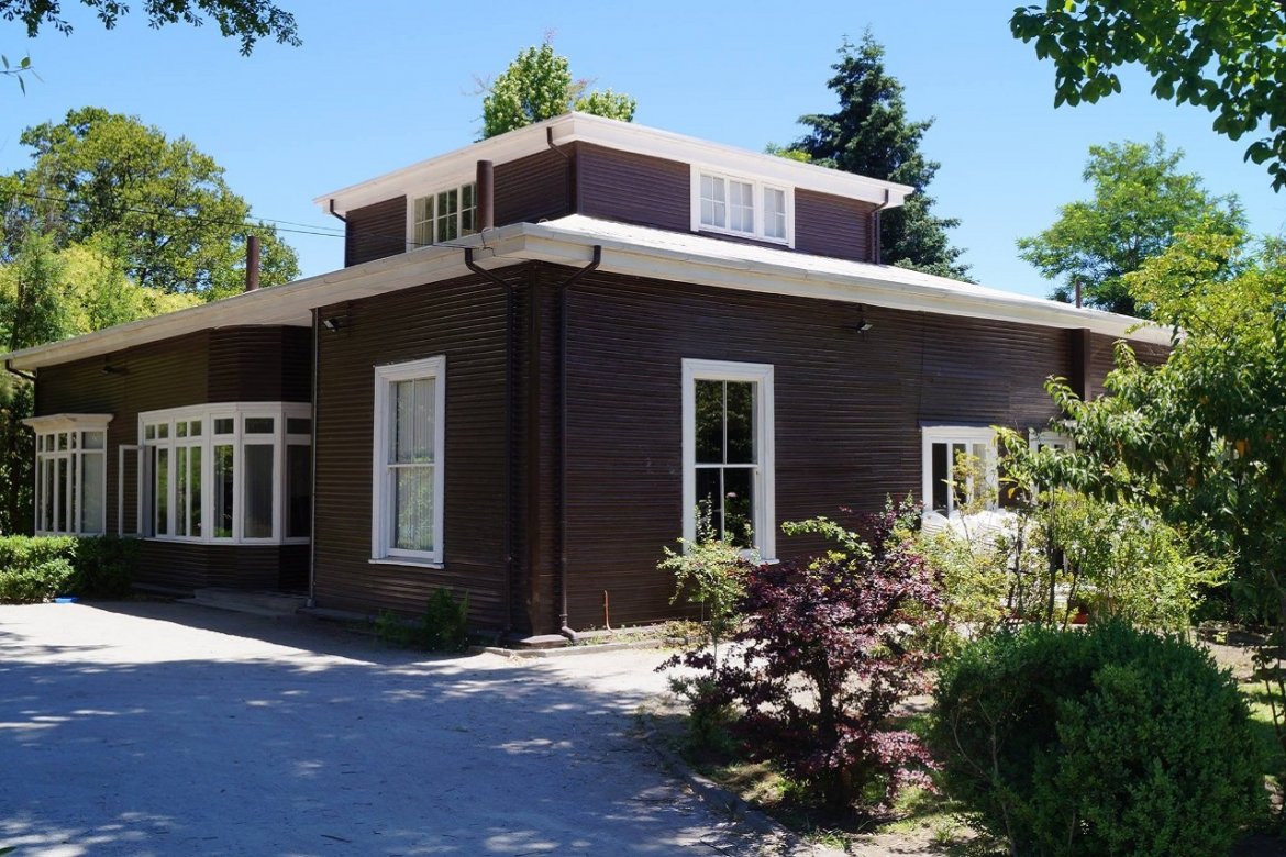 casa de la cultura de chiguayante ilustre municipalidad de chiguayante chiguayante