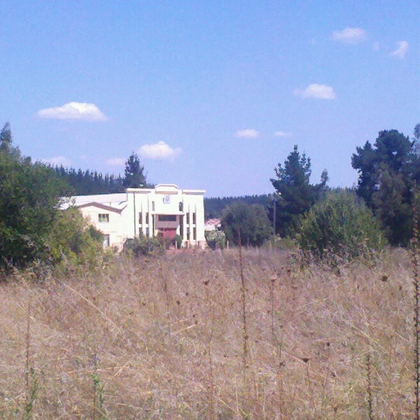 iep chudal chudal