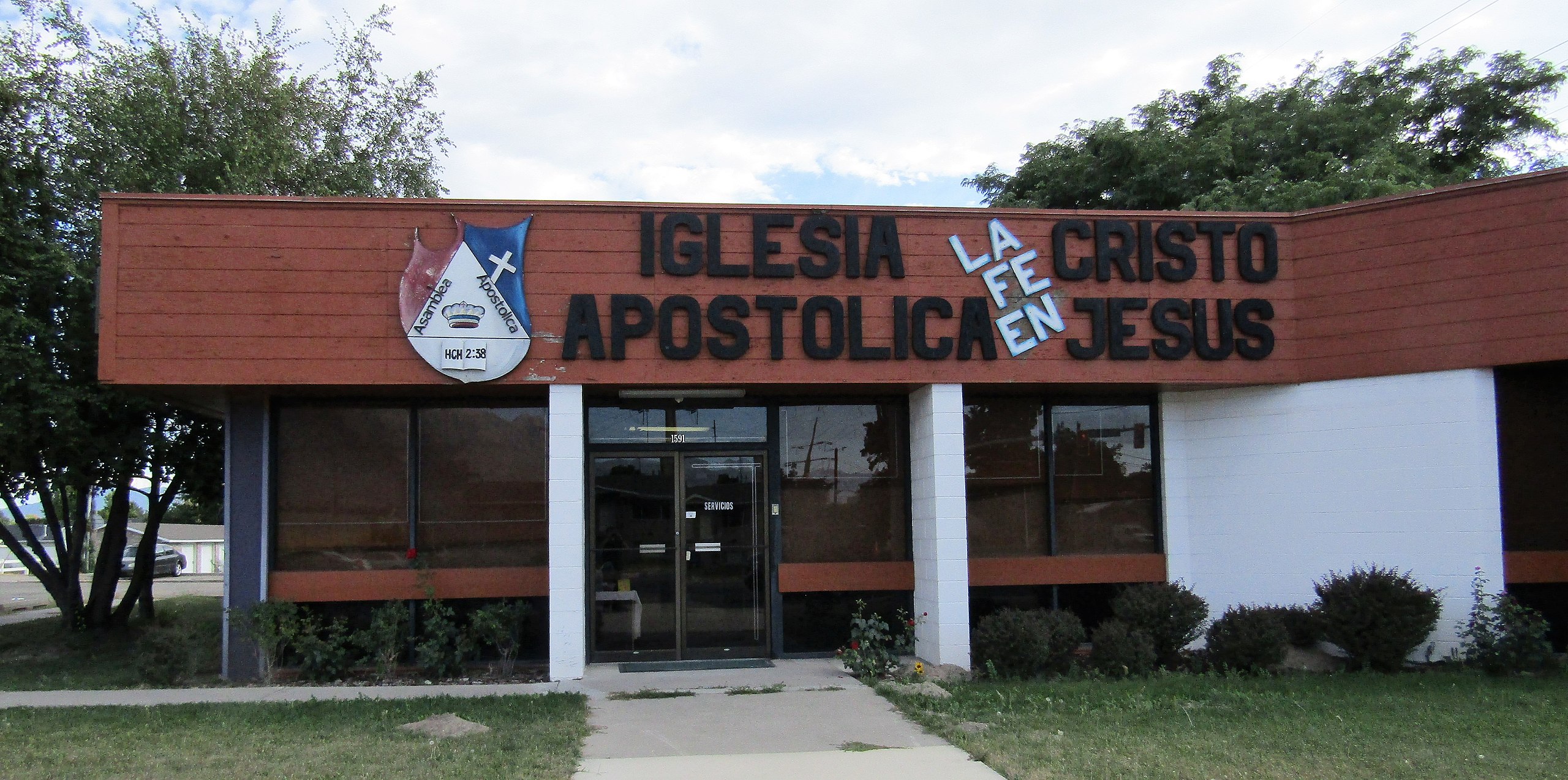 iglesia evangelica la fe apostolica de chile local la foresta puente alto