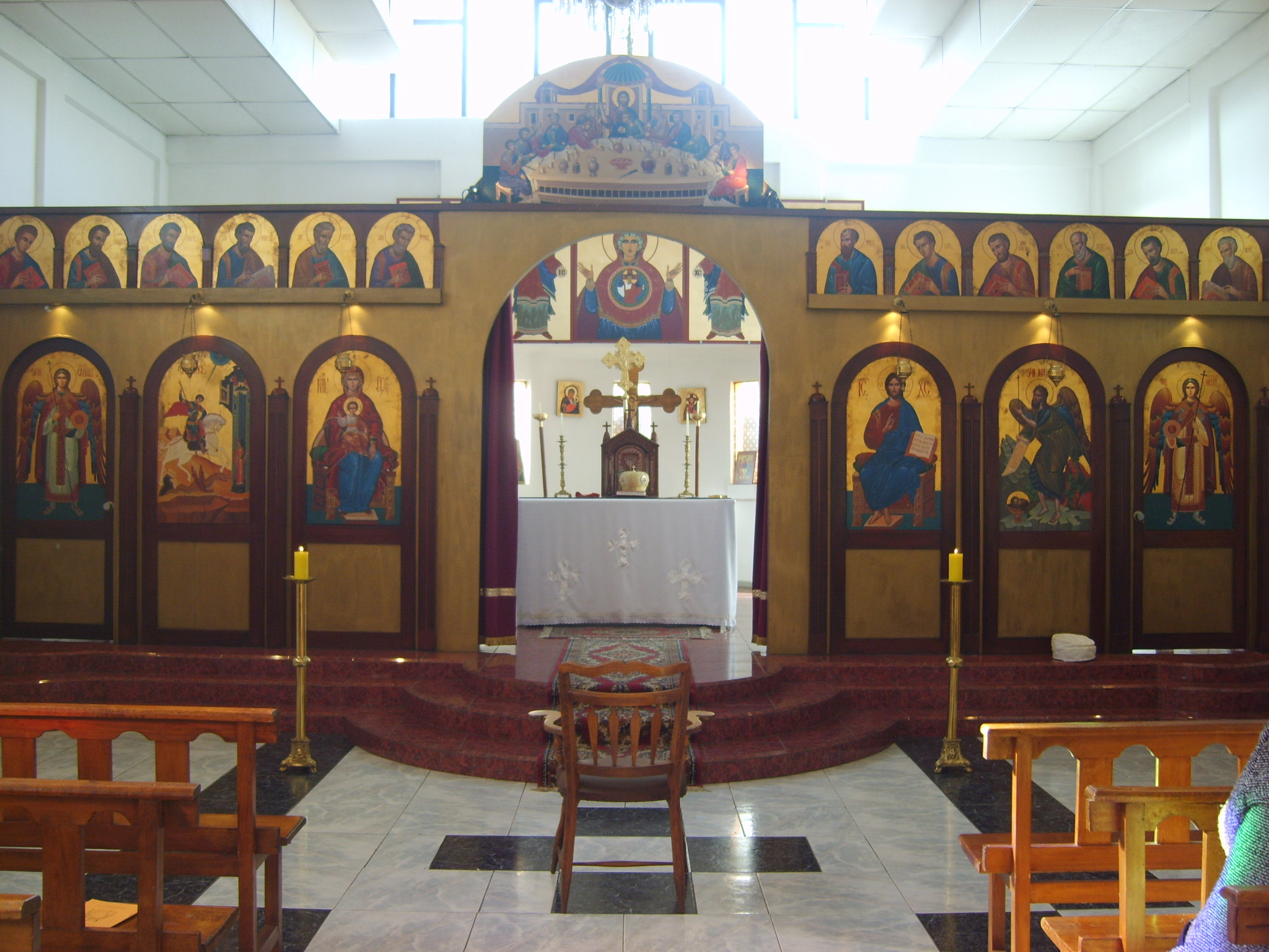 iglesia ortodoxa santa elena la pintana