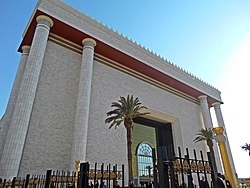 iglesia vision san pablo pentecostal santiago