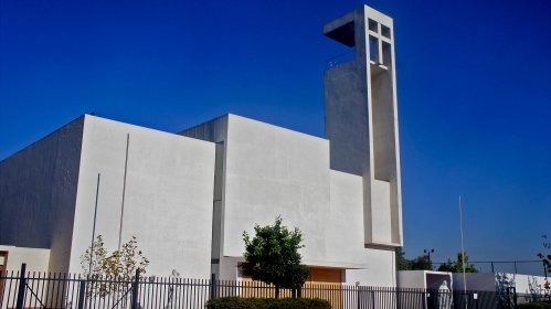 parroquia san gabriel santiago
